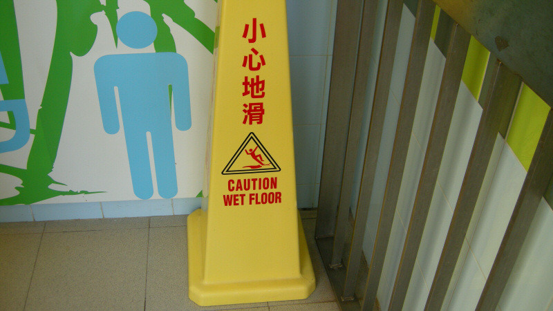 20090203093005