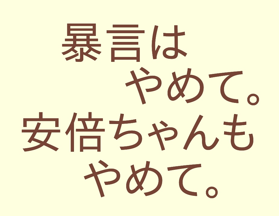 f:id:suganokei:20181204174056j:plain