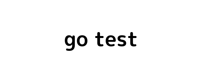 f:id:suganoo:20190111143332p:plain f:id:suganoo:20190111143332p:plain