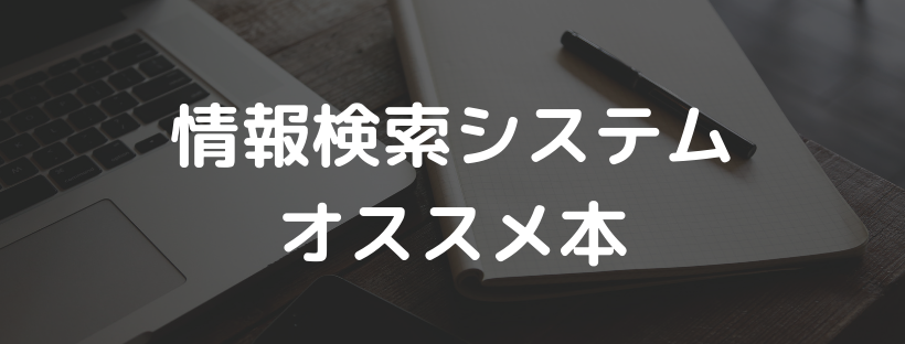 f:id:suganoo:20190118105619p:plain f:id:suganoo:20190118105619p:plain