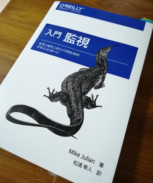 f:id:suganoo:20190128003738j:plain