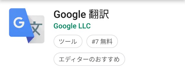 f:id:suganoo:20190201175852j:plain f:id:suganoo:20190201175852j:plain