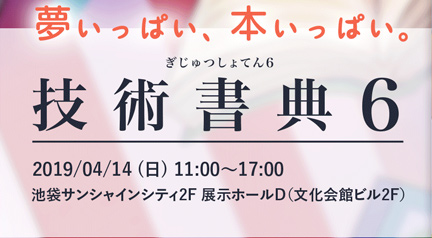 f:id:suganoo:20190603125714p:plain f:id:suganoo:20190603125714p:plain