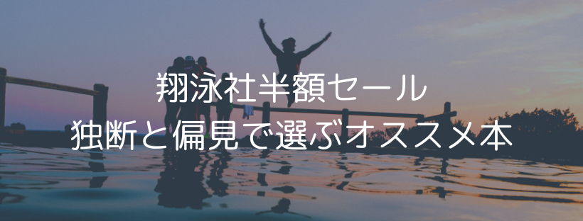 f:id:suganoo:20190710010326p:plain