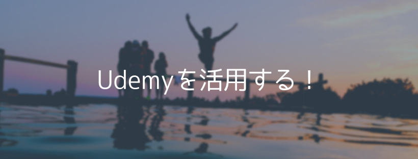 f:id:suganoo:20190726140322p:plain