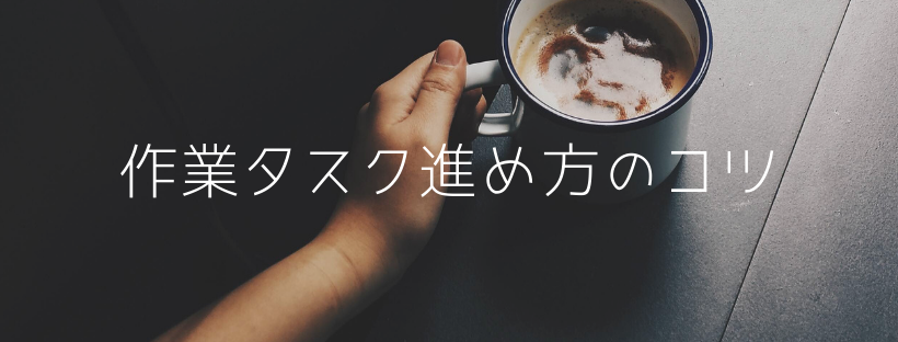 f:id:suganoo:20190816175627p:plain