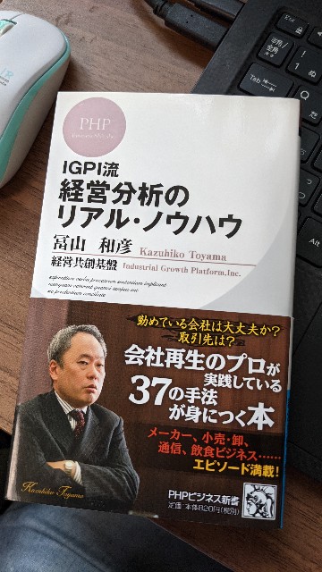f:id:suganoo:20210618182829j:plain