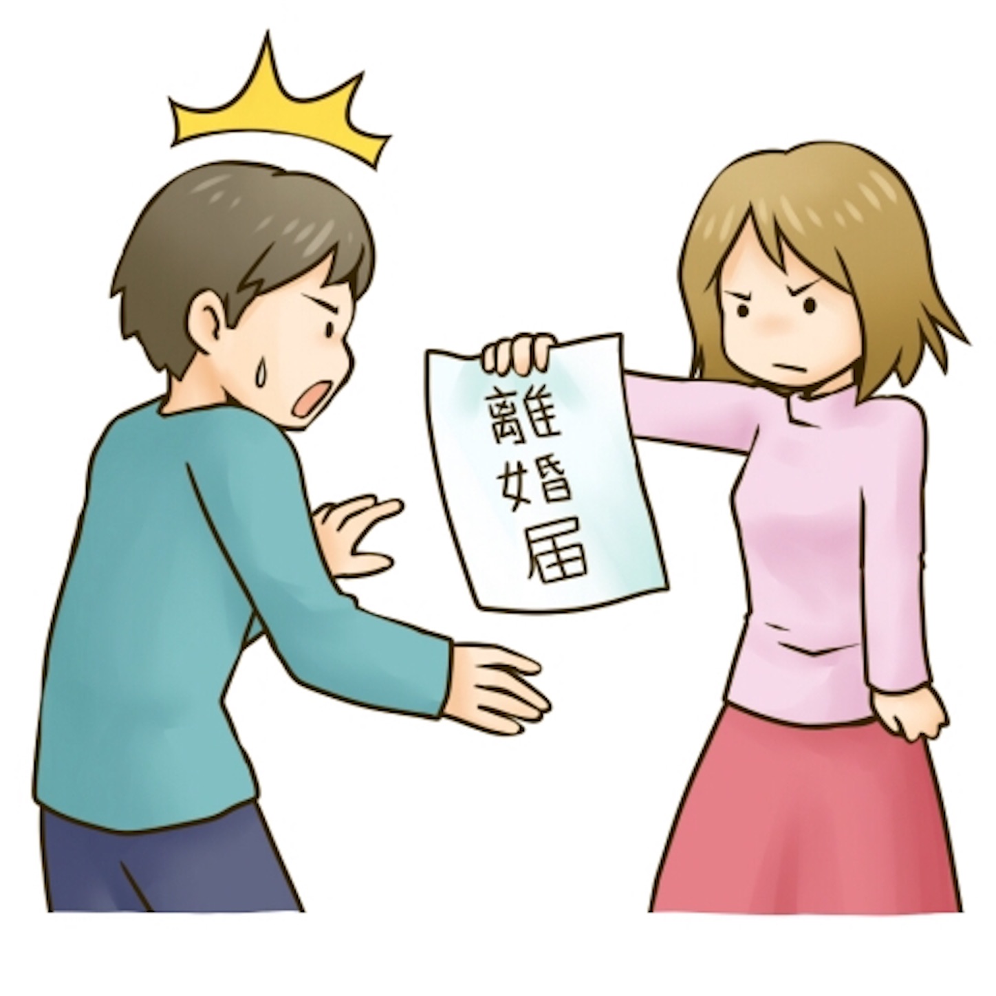 f:id:sugar-chay-cinnamon:20191214125701j:image