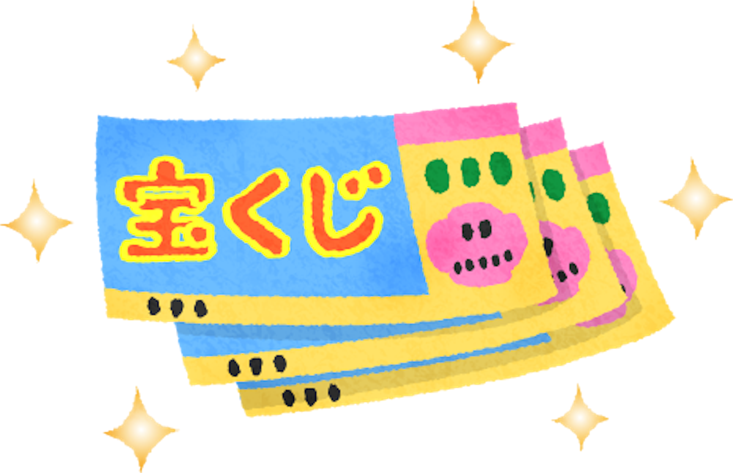 f:id:sugar-chay-cinnamon:20191227214918p:image