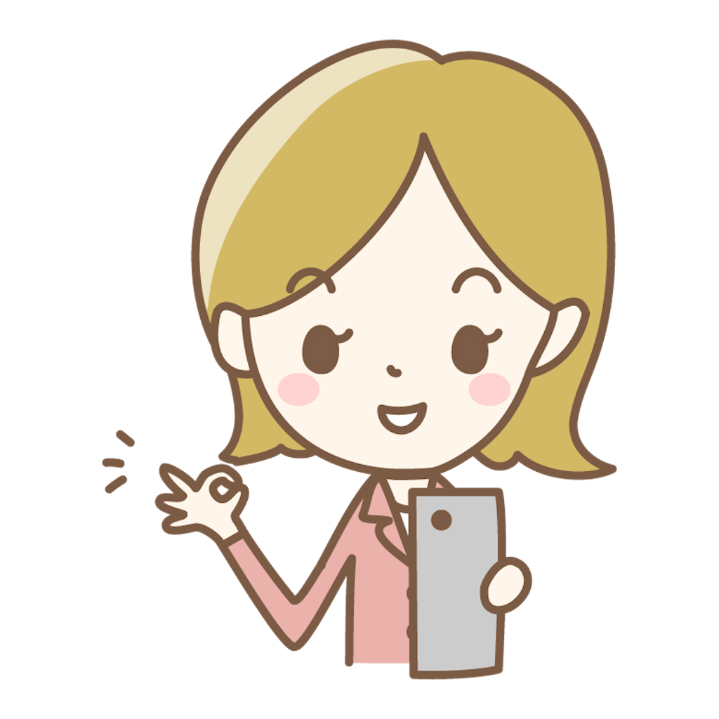 f:id:sugar-chay-cinnamon:20200101121903p:image