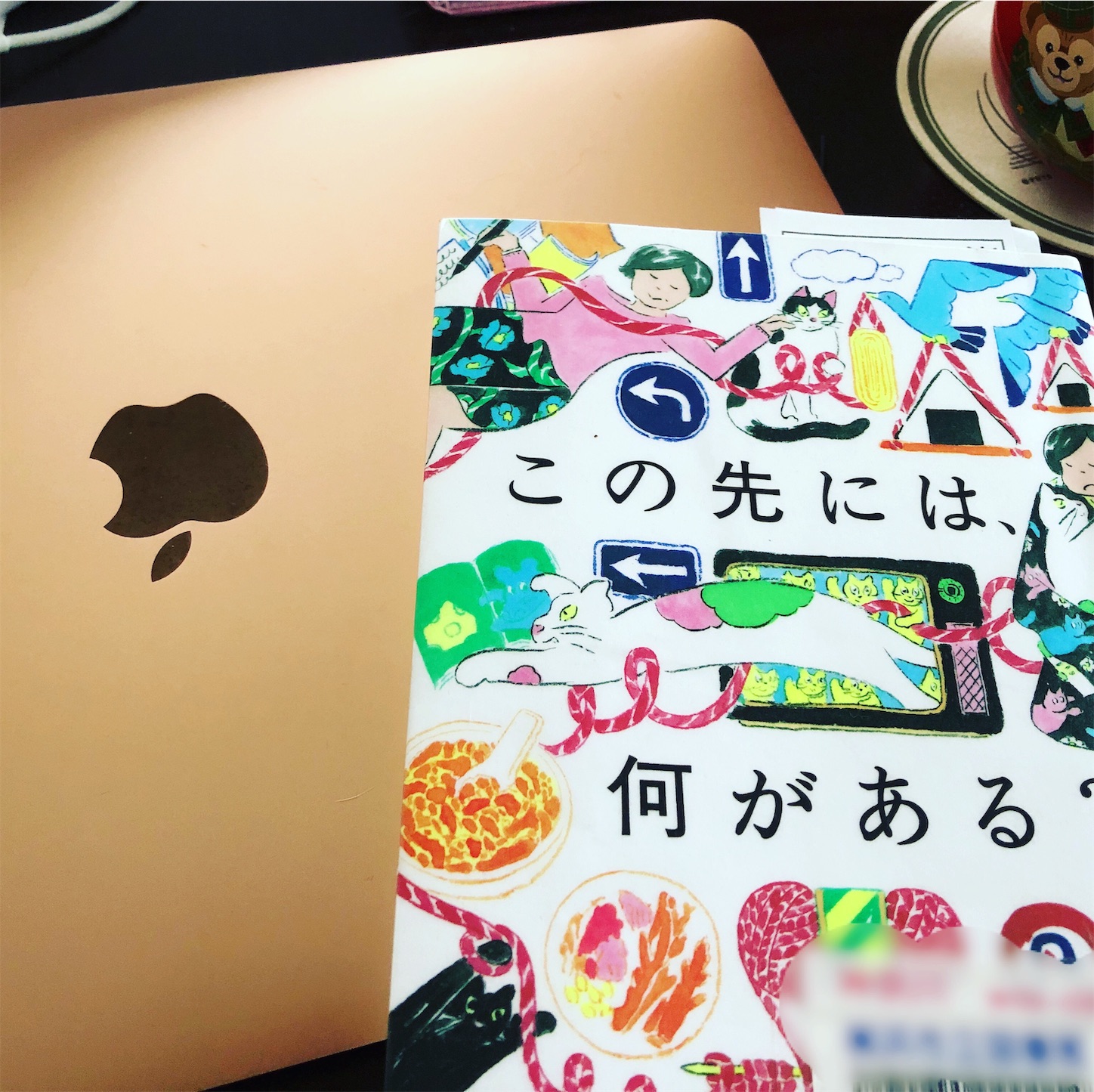 f:id:sugar-chay-cinnamon:20200105140511j:image