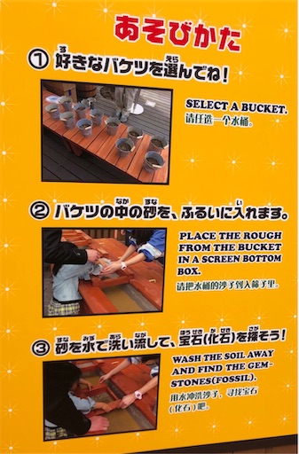 f:id:sugar0222:20240527070036j:image