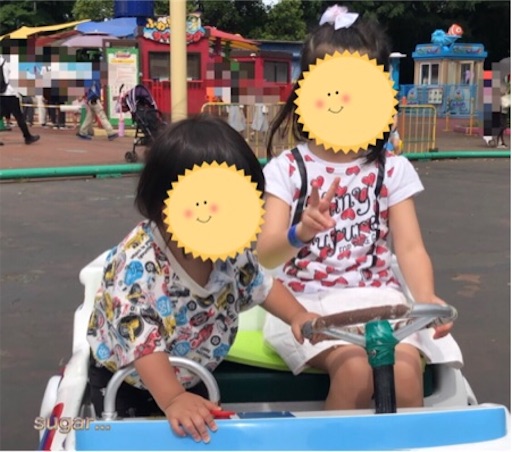f:id:sugar0222:20240527070228j:image