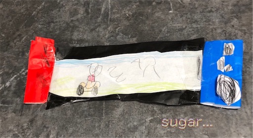 f:id:sugar0222:20240528161743j:image