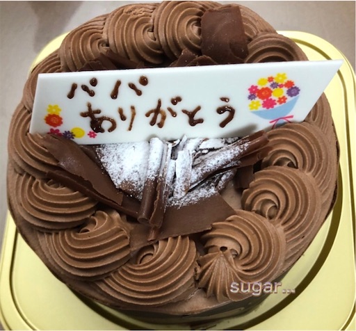 f:id:sugar0222:20240617024616j:image