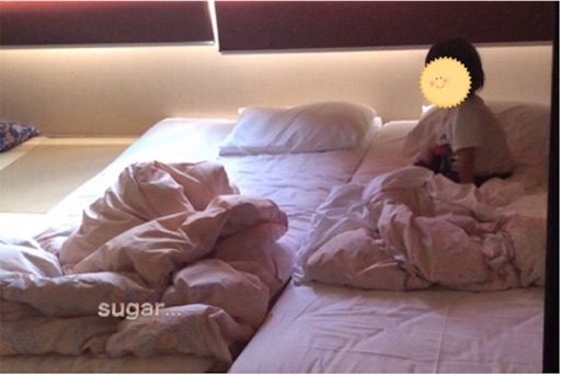 f:id:sugar0222:20240807160438j:image