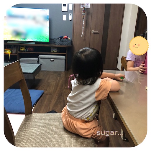 f:id:sugar0222:20240911162535j:image