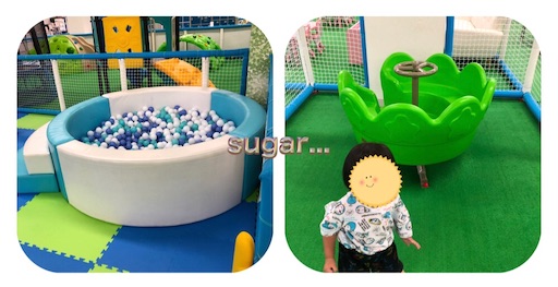 f:id:sugar0222:20240927101139j:image