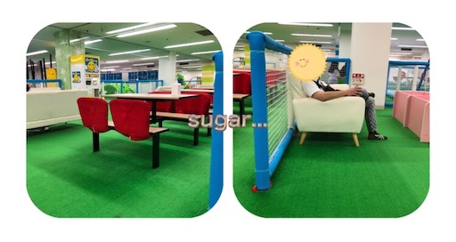 f:id:sugar0222:20240927103702j:image
