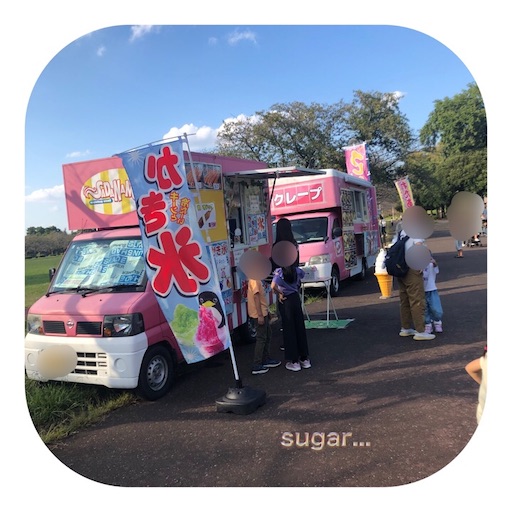f:id:sugar0222:20241013224128j:image