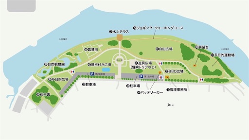 f:id:sugar0222:20241014002132j:image