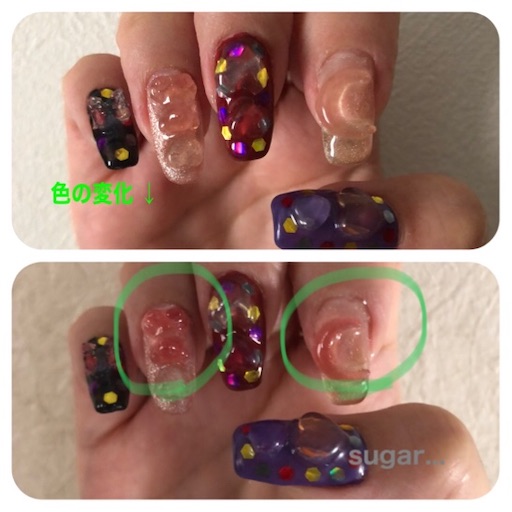 f:id:sugar0222:20241021193605j:image