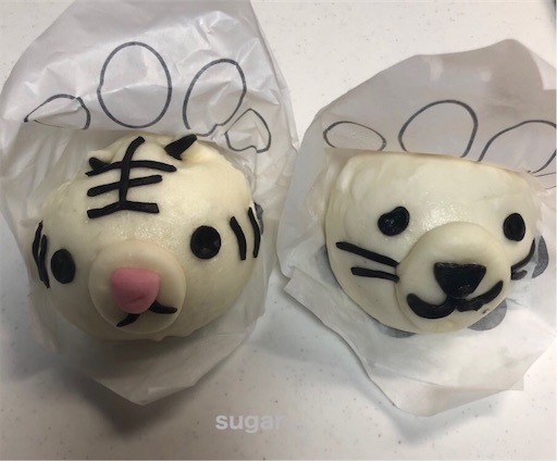 f:id:sugar0222:20241105214227j:image