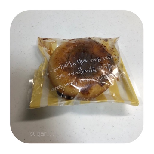 f:id:sugar0222:20241205140609j:image