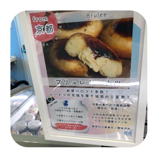f:id:sugar0222:20241205140750j:image