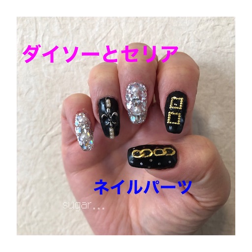f:id:sugar0222:20241221175539j:image