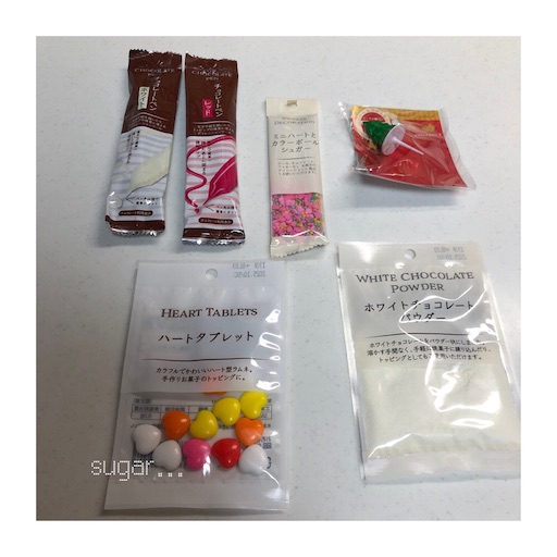f:id:sugar0222:20241223150537j:image