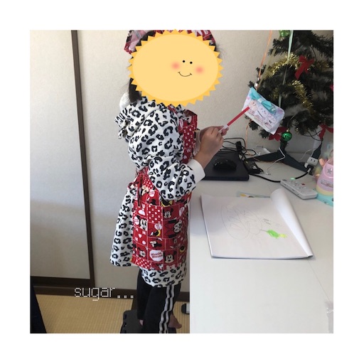 f:id:sugar0222:20241224160732j:image