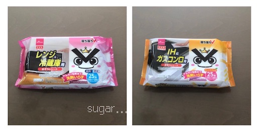 f:id:sugar0222:20241229185852j:image