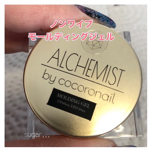 f:id:sugar0222:20250206185417j:image