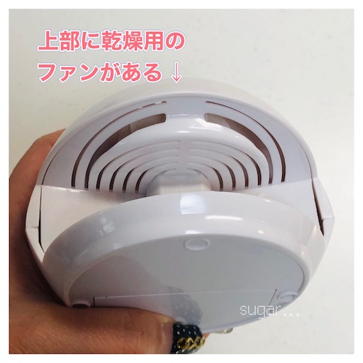 f:id:sugar0222:20250208140004j:image