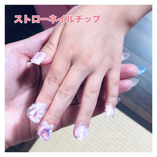 f:id:sugar0222:20250208141329j:image