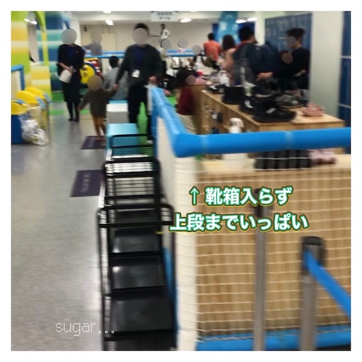 f:id:sugar0222:20250211173349j:image