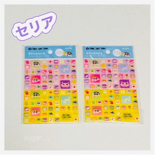 f:id:sugar0222:20250216180149j:image