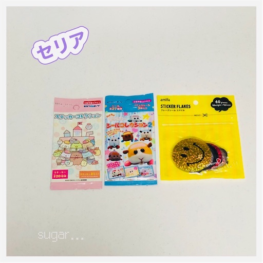 f:id:sugar0222:20250216180815j:image