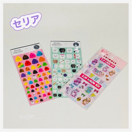 f:id:sugar0222:20250216180911j:image