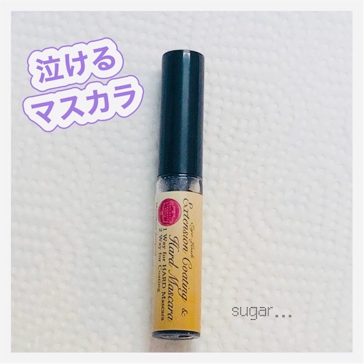 f:id:sugar0222:20250222165637j:image