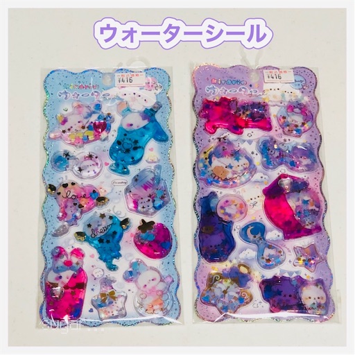 f:id:sugar0222:20250227154426j:image