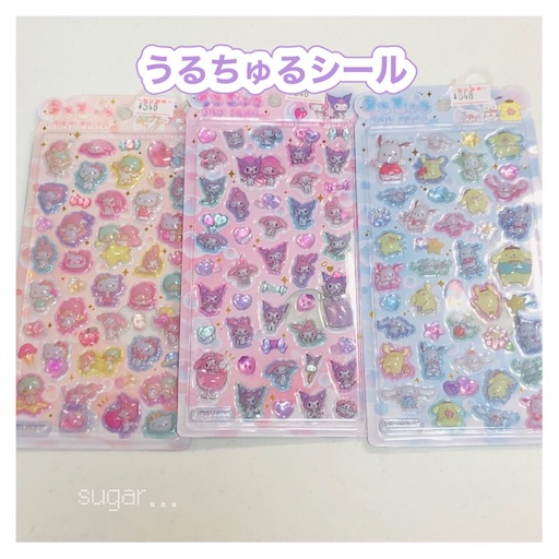 f:id:sugar0222:20250227154455j:image