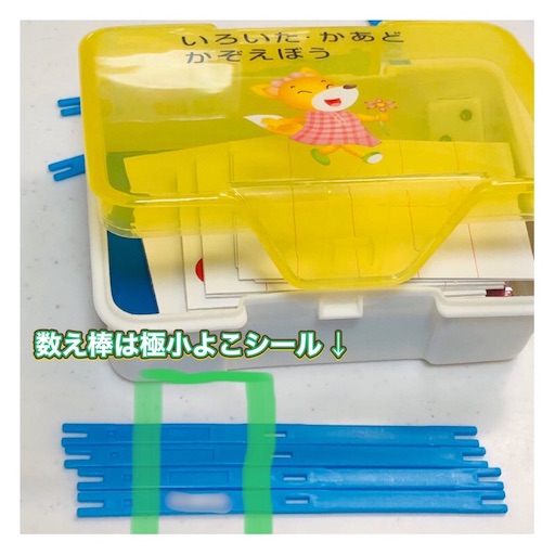 f:id:sugar0222:20250303224102j:image