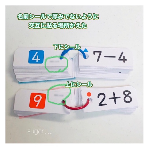 f:id:sugar0222:20250303224144j:image
