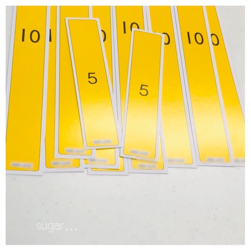 f:id:sugar0222:20250303224210j:image
