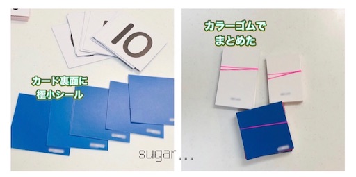 f:id:sugar0222:20250303224230j:image