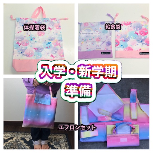 f:id:sugar0222:20250309164112j:image