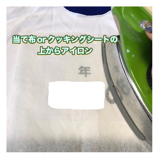 f:id:sugar0222:20250316223939j:image