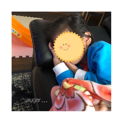 f:id:sugar0222:20250320211934j:image